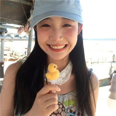 新扎师妹