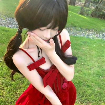 她和她的他们